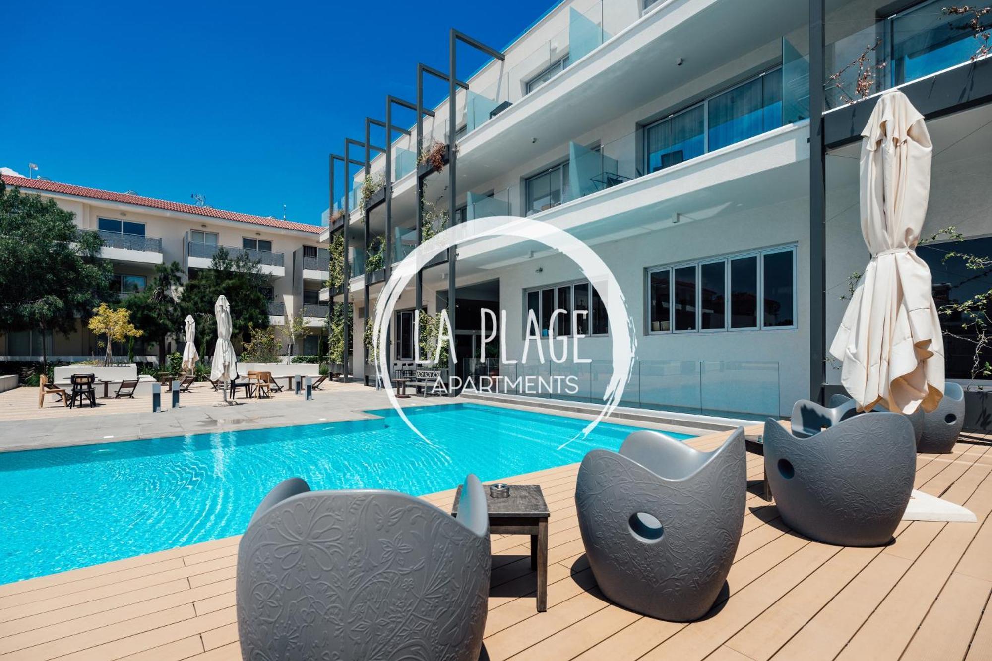 ♥ Sunny&Cozy Family Apartment ★ Walk To The Beach☼ باراليمني المظهر الخارجي الصورة