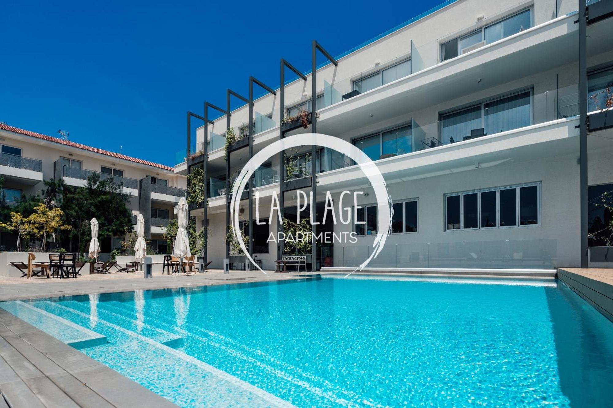 ♥ Sunny&Cozy Family Apartment ★ Walk To The Beach☼ باراليمني المظهر الخارجي الصورة